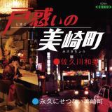 ˘f̔蒬iJIPj/v a摜