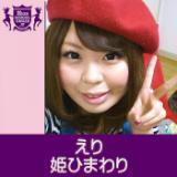 PЂ܂(HIGHSCHOOLSINGER.JP)/摜