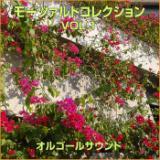 [c@g: 35 unti[v 1y K.385/IS[TEh J-POP摜