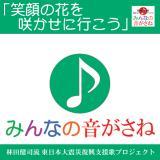 uΊ̉Ԃ炩ɍsv/݂Ȃ̉ˉ摜