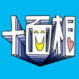 \ʑ (feat. Ob|Ch)/YM摜