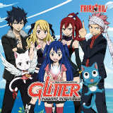 Glitter (Starving Trancer Remix)/Another Infinity feat. Mayumi Morinaga摜