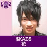 (HIGHSCHOOLSINGER.JP)/$KAZ$摜