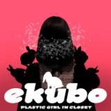 Kiss/PLASTIC GIRL IN CLOSET摜