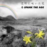 rɍ炢/SPANK THE AGE摜