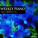 Q̃tC feat. [^/Weekly Piano摜