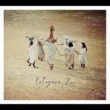 ZOO/PoPoyans摜