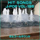 KISS KISS BANG BANG/IS[TEh J-POP摜