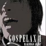 Nothing here what gets me pain (Gospel Version)/r ^F摜