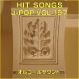 [jOR[q[/IS[TEh J-POP摜