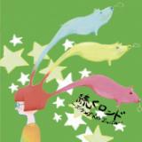 ۂȂ-Full Version-/Y[^Y摜