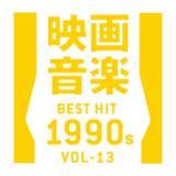 p_CXEVeB/The Starlite Orchestra & Singers摜