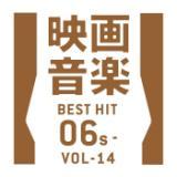 xYEoC/The Starlite Orchestra & Singers摜