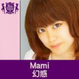 f(HIGHSCHOOLSINGER.JP)/MaMi摜