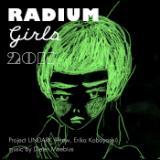 Katherine (Voice: Phew)/Project UNDARK (Phew, Erika Kobayashi) + Dieter Moebius摜