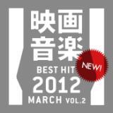 hER[O/The Starlite Orchestra & Singers摜