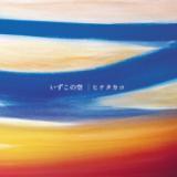 t̉/qi^JR摜