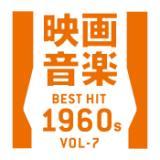 007/JWmC/The Starlite Orchestra & Singers摜