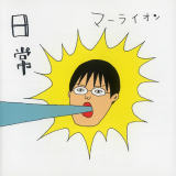 /}[CI摜