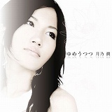 r/T 摜