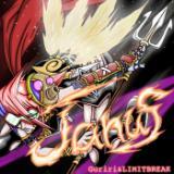 Janus/GuririLIMITBREAK摜