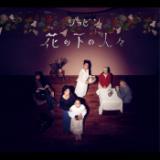 t͂ڂ/Vs摜