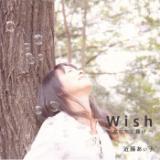 ߂̉ԁ`Yume no Hana`/ߓq摜