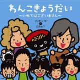 񂱂傤`ʂł͂܂`underpath!Ver./underpath!摜