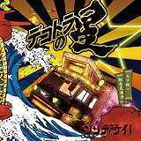 PIXIE DOLL/VfBPCg摜