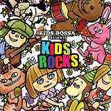 Whatever/KIDS BOSSA摜