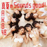 N̂߂ɖĺc/AKB48摜