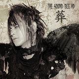  -NEMURI-/THE SOUND BEE HD摜