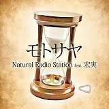 gTfeat.G/Natural Radio Station摜