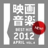 bcEhDECbg/The Starlite Orchestra & Singers摜