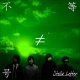 s/Stella Letter摜