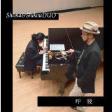 _/Shima&ShikouDUO摜