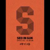 GM (My Baby U)/\ECON摜