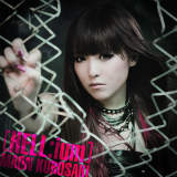 Just believe./^摜