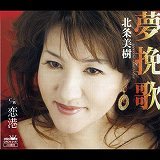 `iVOj/k 摜