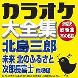 @ iIWi̎Fk OYjiJIPj/JIP RgTEh摜