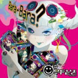 Bara-Bara?/DEVI+TEC摜