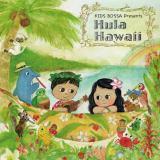 Tahuwahuwai/KIDS BOSSA摜