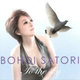 Dream A Little Dream Of Me/BOHDI SATORI摜