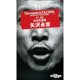 etHuThe name is YAZAWAv/ig摜