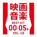 xeBEfCBX̓/The Starlite Orchestra & Singers摜