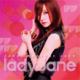 p[gi[ (Inst.)/Lady Jane摜