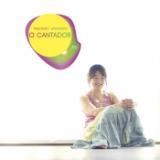 Morena Boca De Ouro/nC^mq摜