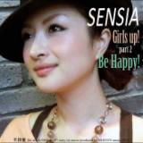Girls Up-2 Be Happy !/玍摜