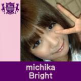 Bright(HIGHSCHOOLSINGER.JP)/michika摜