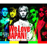 NEGAI `The Angel hI say Yesh`/LUVandSOUL摜